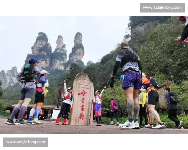 2025 司特拉越野跑张家界开跑：25 国选手决战武陵源